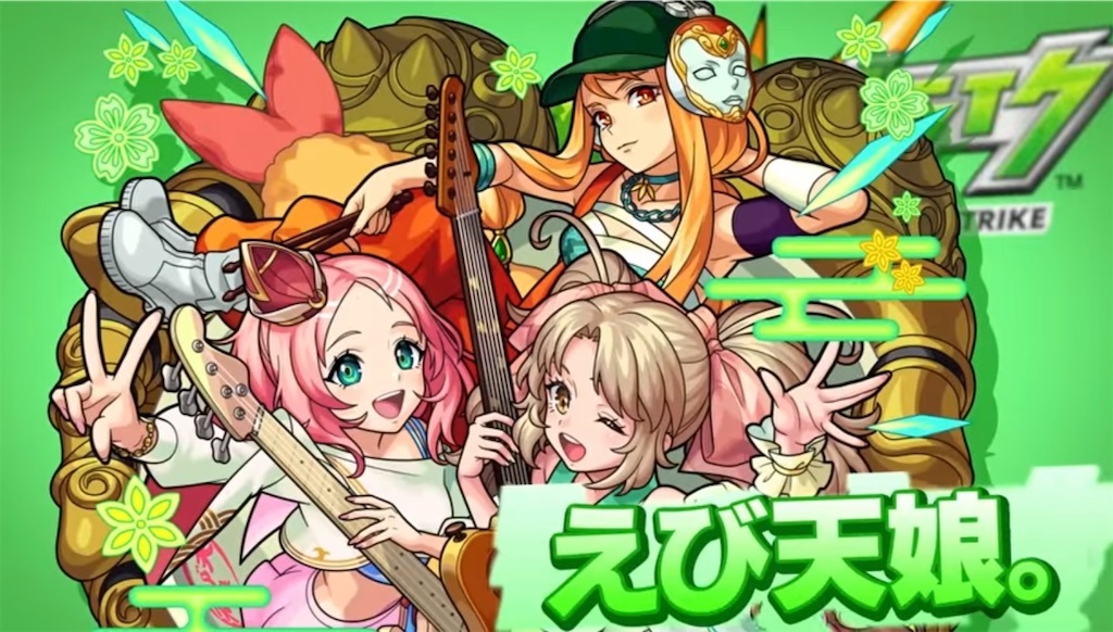 f:id:colt0624:20230314234025j:image f:id:colt0624:20230314234025j:image