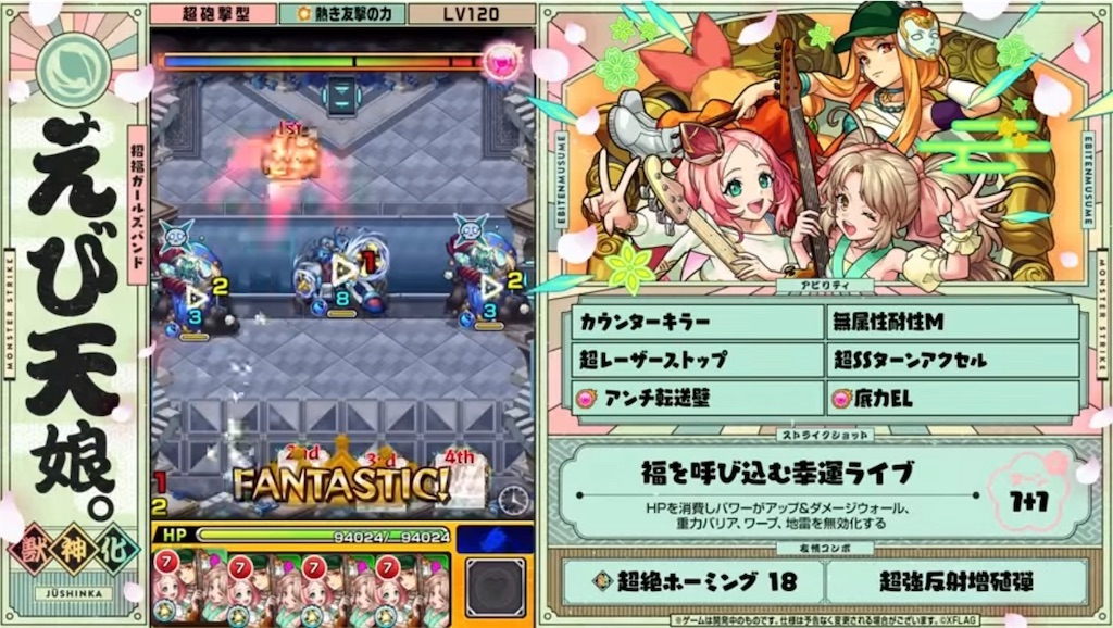 f:id:colt0624:20230314234053j:image f:id:colt0624:20230314234053j:image