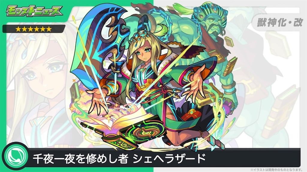 f:id:colt0624:20230315124839j:image