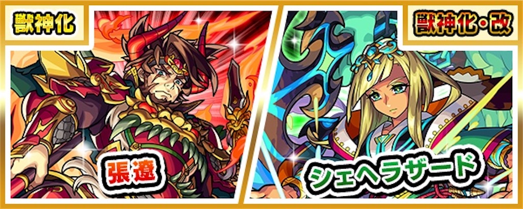 f:id:colt0624:20230315124948j:image