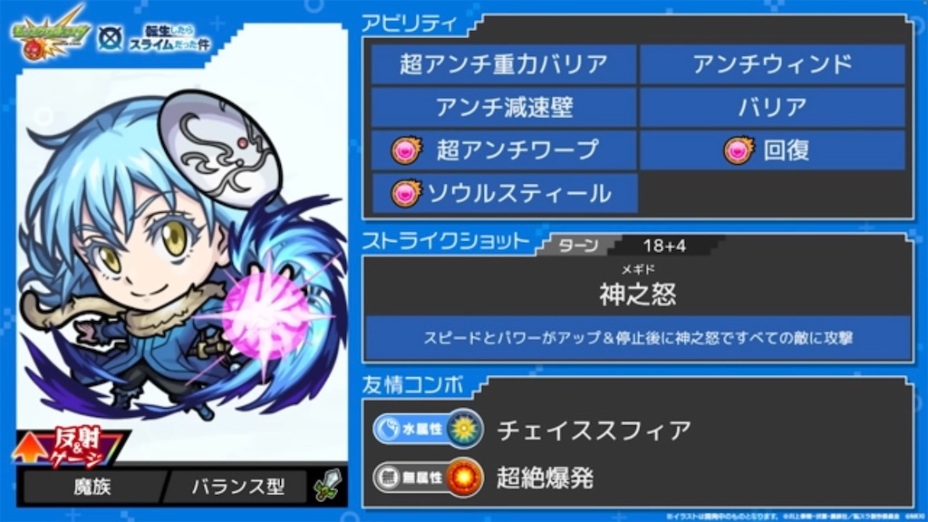 f:id:colt0624:20230316211415j:image