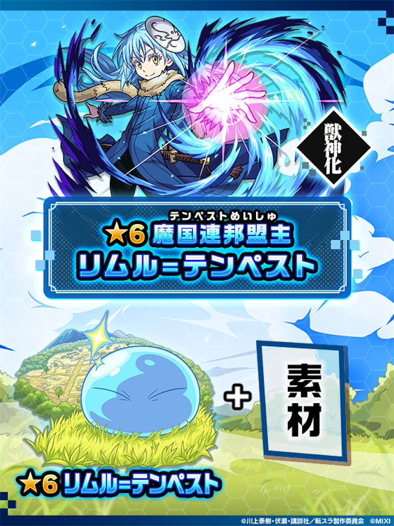 f:id:colt0624:20230316215032p:image