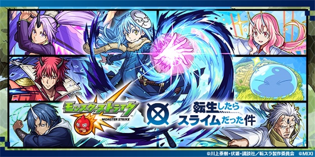 f:id:colt0624:20230316230056j:image