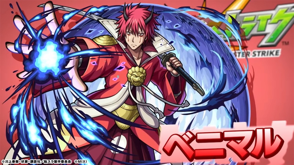 f:id:colt0624:20230317152525j:image