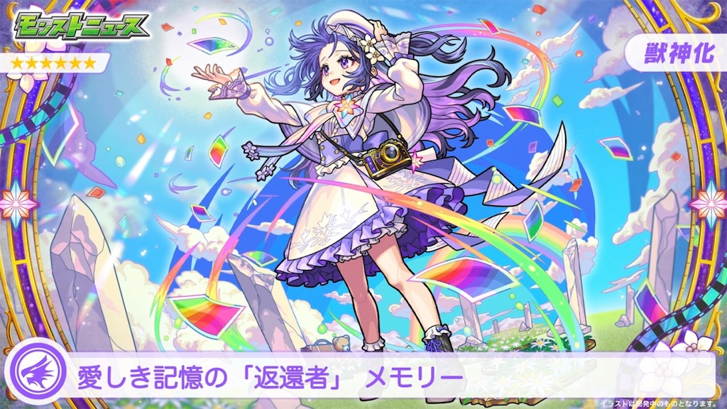 f:id:colt0624:20230318092511j:image