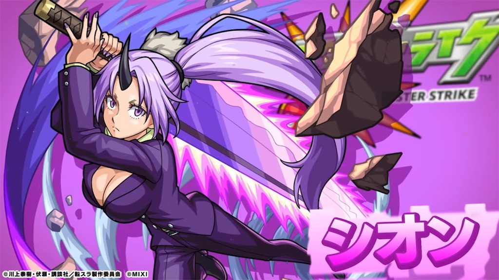 f:id:colt0624:20230319180236j:image