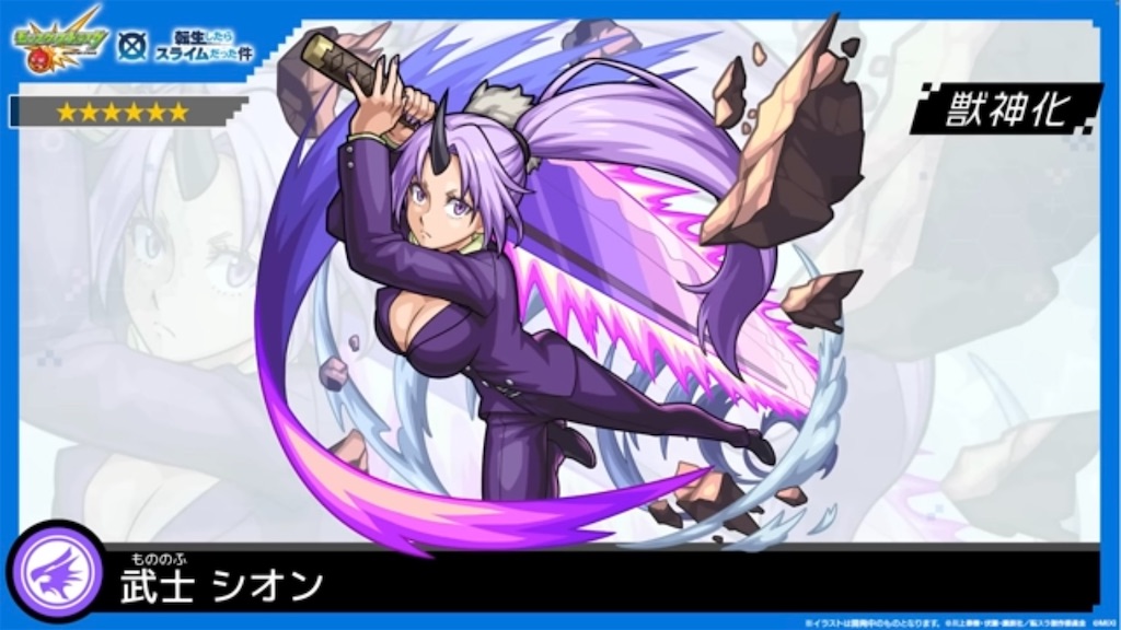 f:id:colt0624:20230319220113j:image