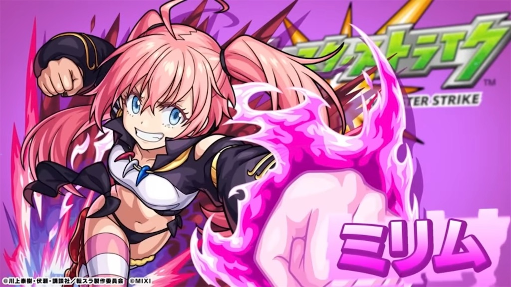 f:id:colt0624:20230320124516j:image f:id:colt0624:20230320124516j:image