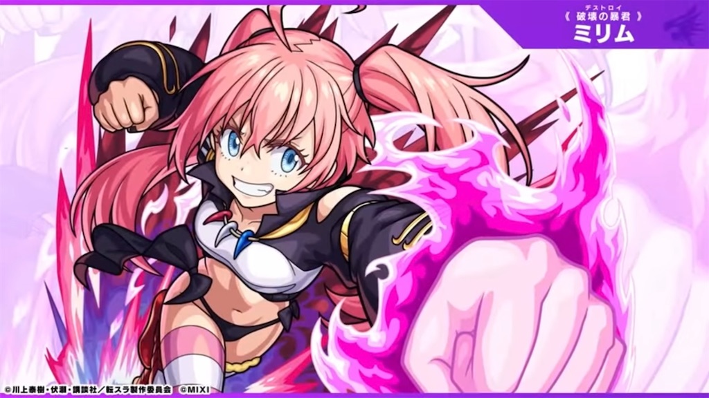 f:id:colt0624:20230320124533j:image f:id:colt0624:20230320124533j:image