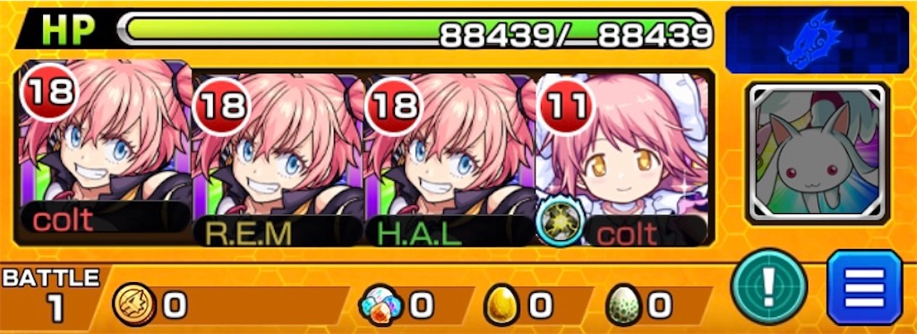 f:id:colt0624:20230320235353j:image f:id:colt0624:20230320235353j:image