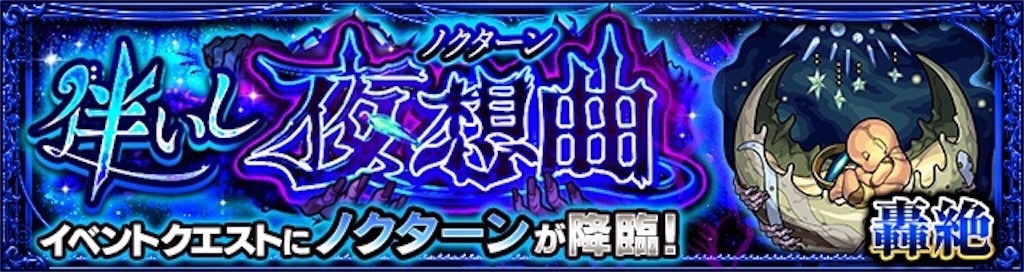 f:id:colt0624:20230321222058j:image