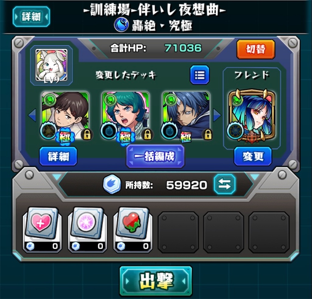 f:id:colt0624:20230321222533j:image