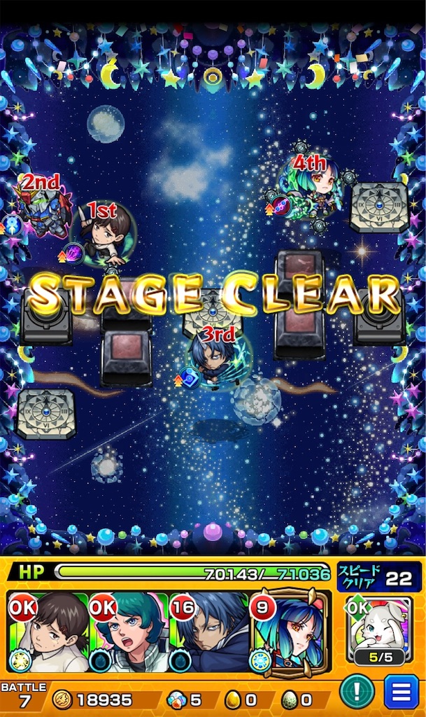 f:id:colt0624:20230321224304j:image