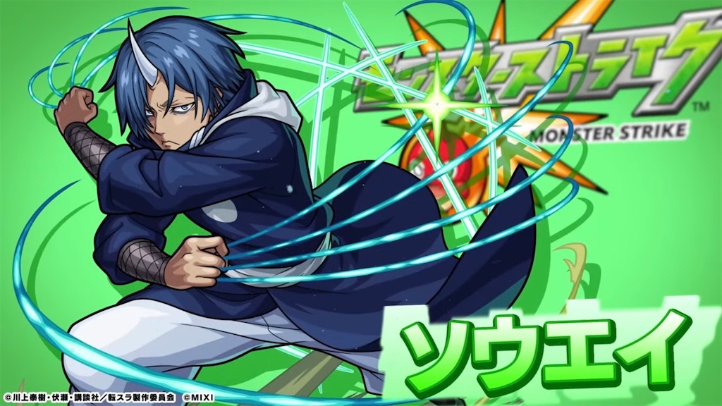 f:id:colt0624:20230322123659j:image