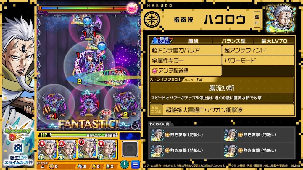 f:id:colt0624:20230322125021j:image