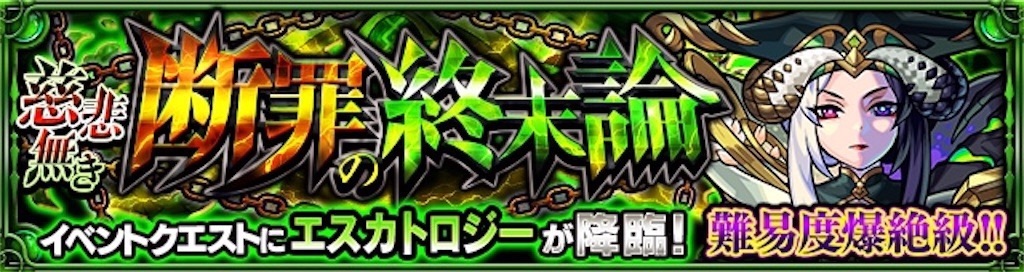 f:id:colt0624:20230322235324j:image