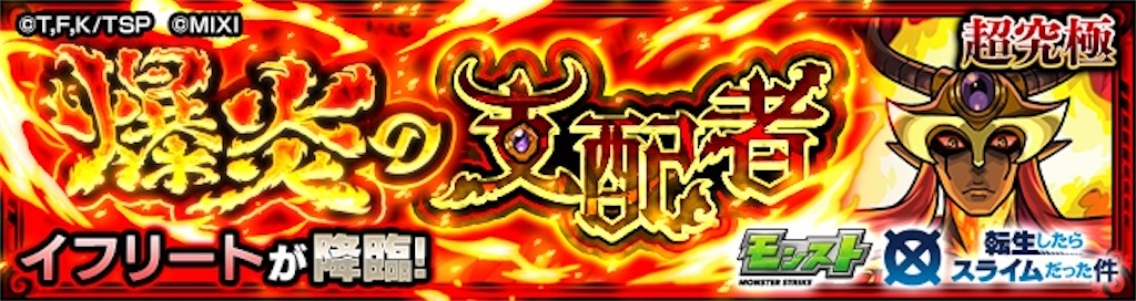 f:id:colt0624:20230323215310j:image