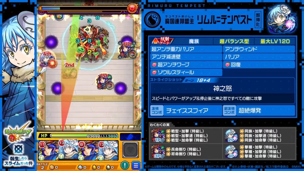 f:id:colt0624:20230323215827j:image