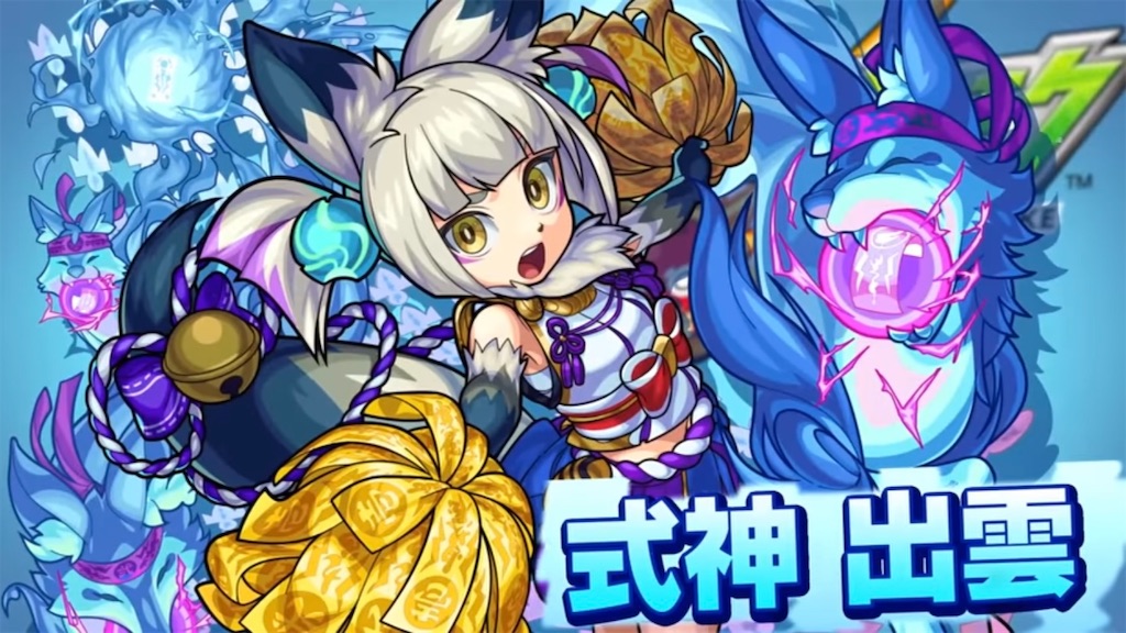 f:id:colt0624:20230323223430j:image