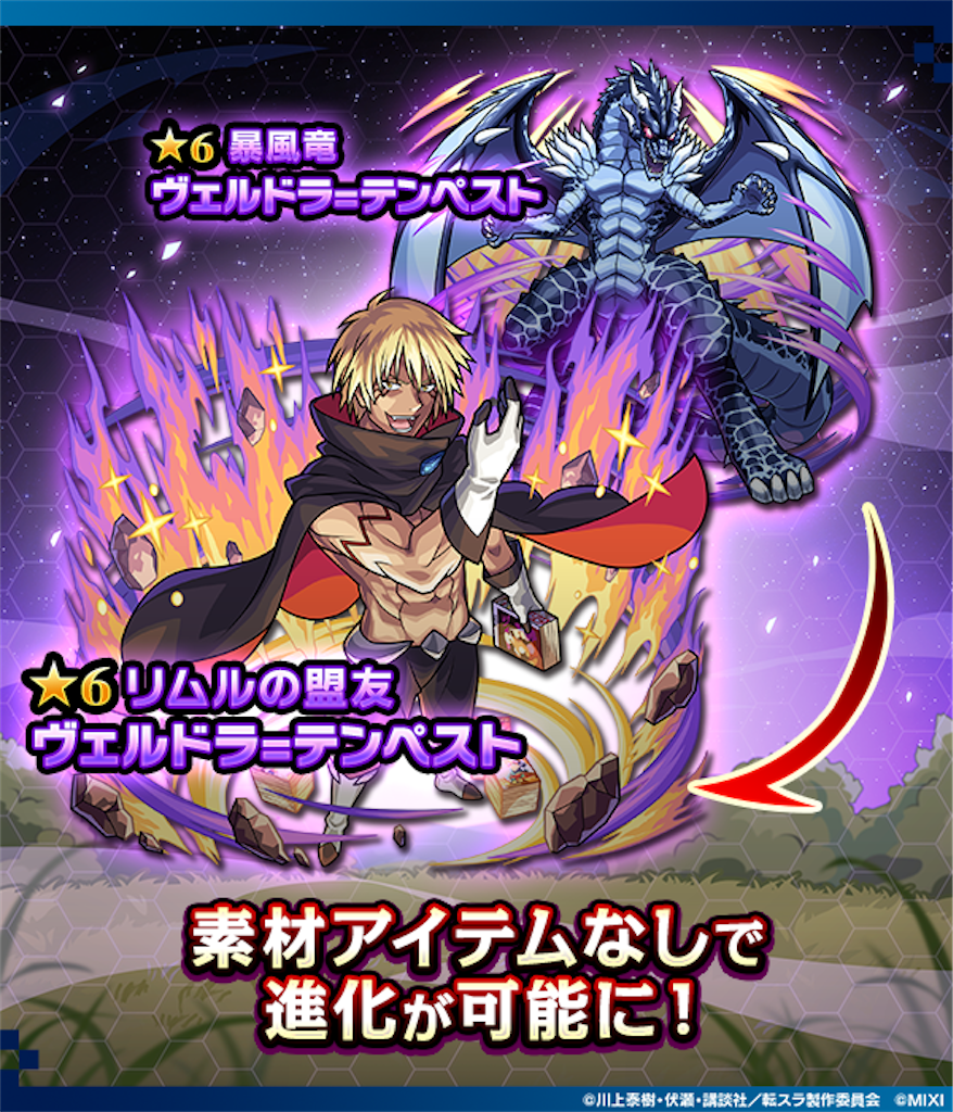 f:id:colt0624:20230325144631p:image