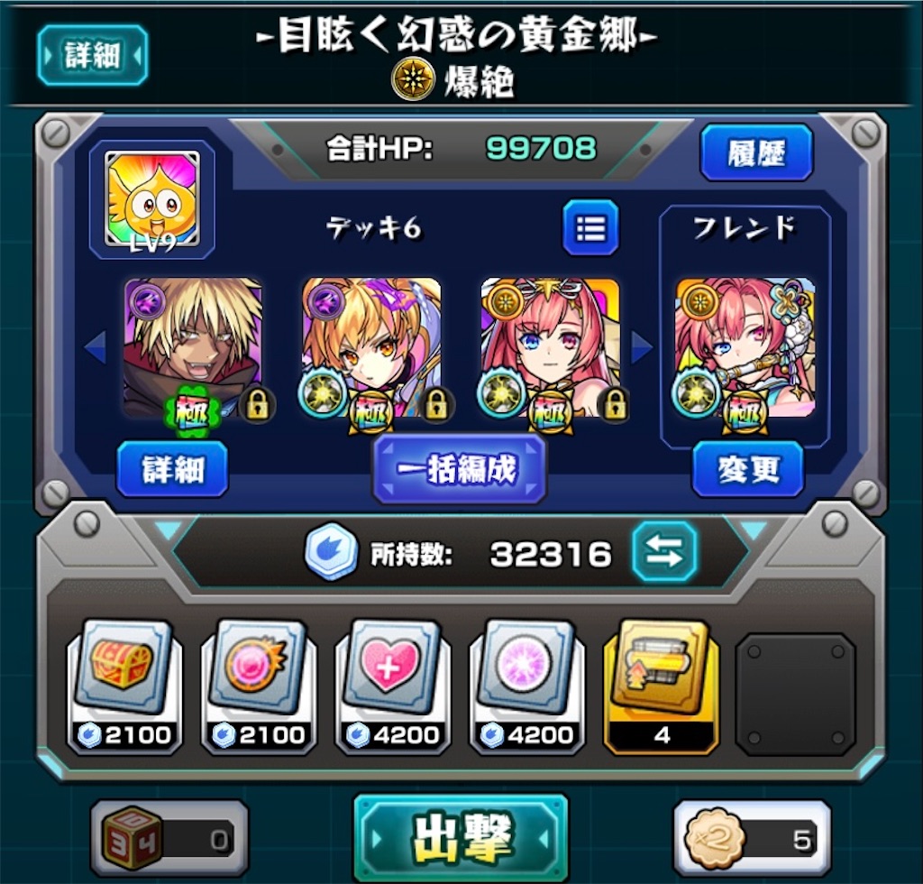 f:id:colt0624:20230325150332j:image