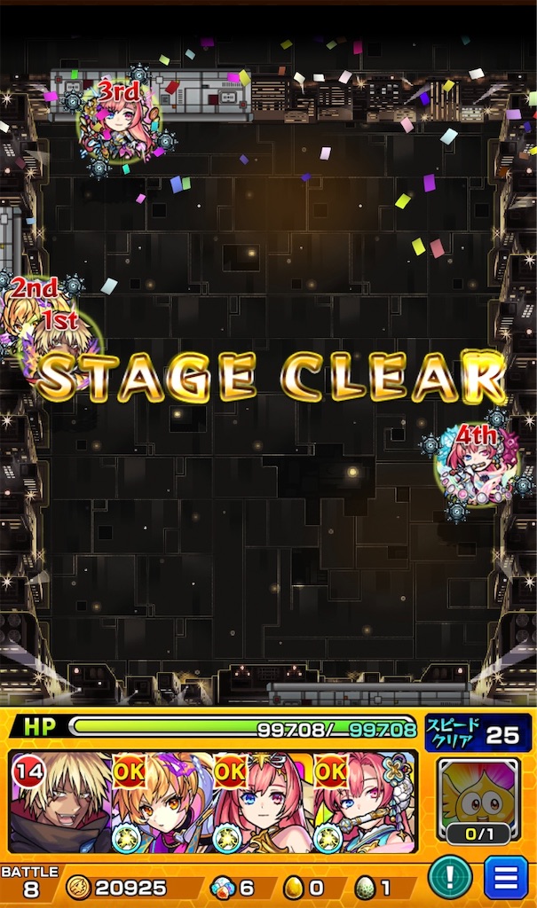 f:id:colt0624:20230325150715j:image