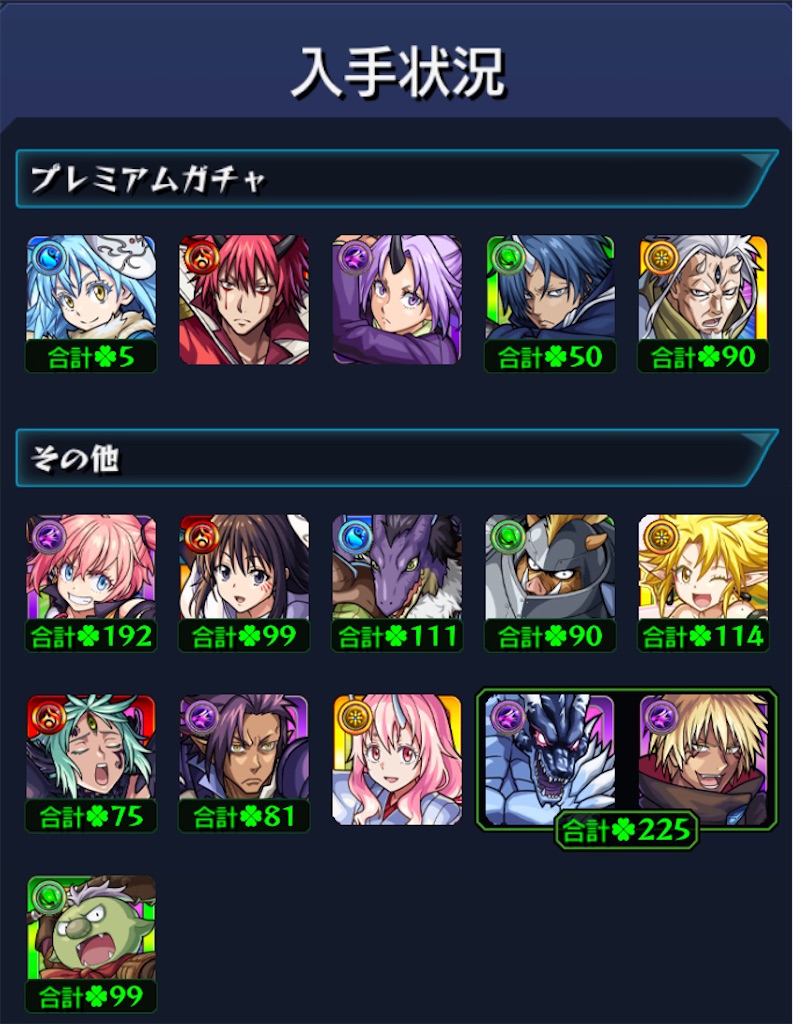 f:id:colt0624:20230326232101j:image