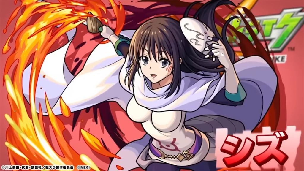 f:id:colt0624:20230327182524j:image f:id:colt0624:20230327182524j:image