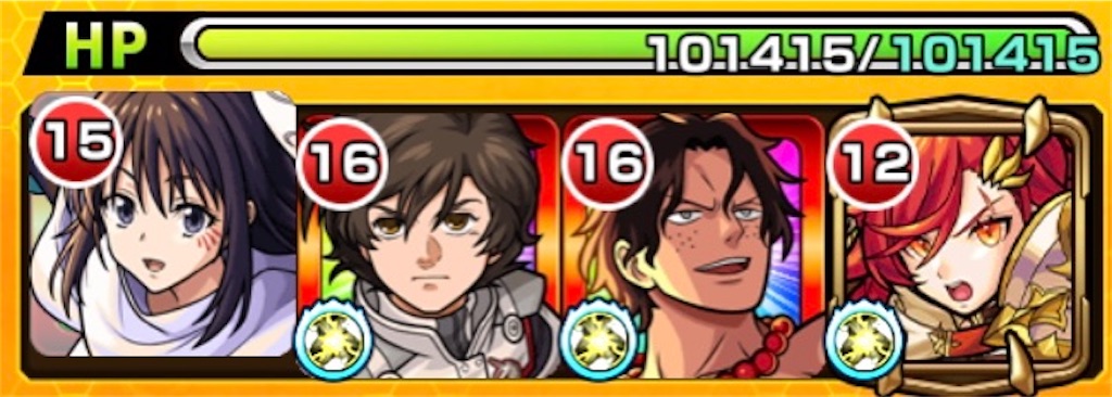 f:id:colt0624:20230327230846j:image f:id:colt0624:20230327230846j:image