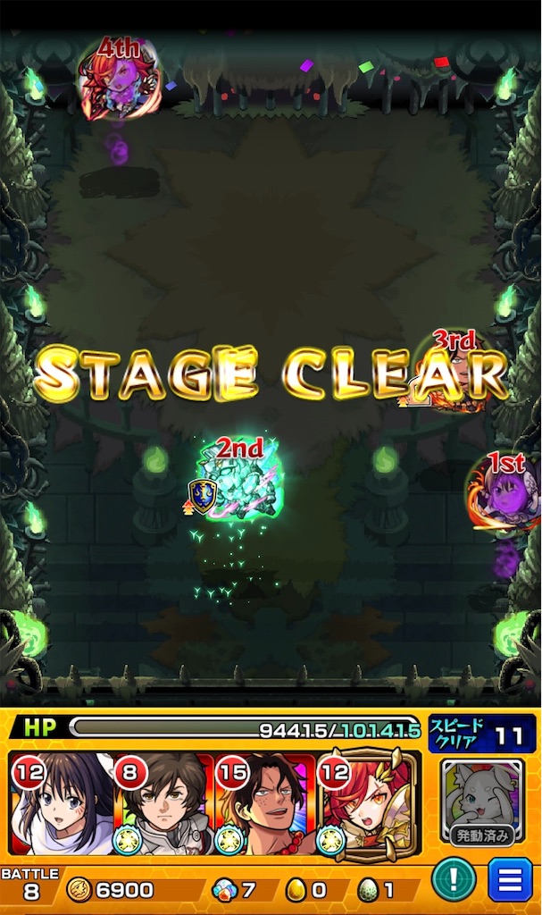 f:id:colt0624:20230327232829j:image f:id:colt0624:20230327232829j:image