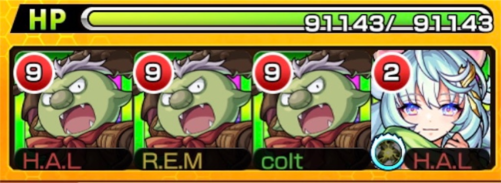 f:id:colt0624:20230329123847j:image