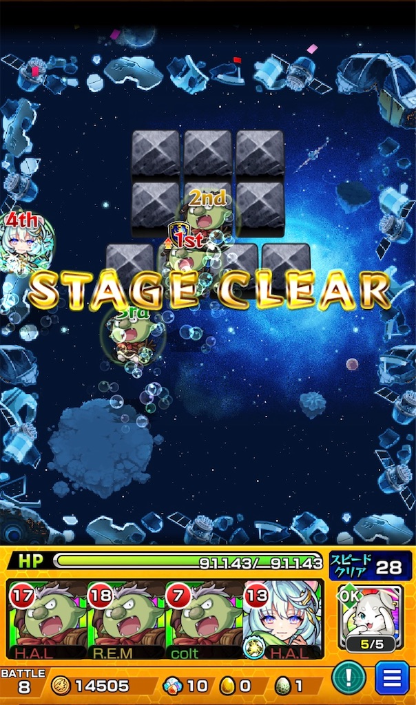 f:id:colt0624:20230329125414j:image