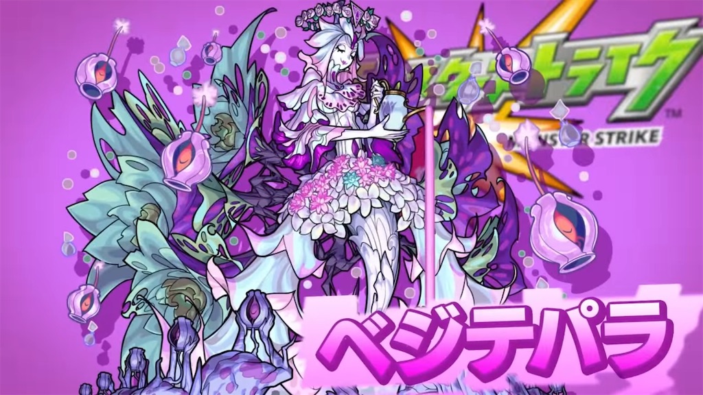 f:id:colt0624:20230329151416j:image