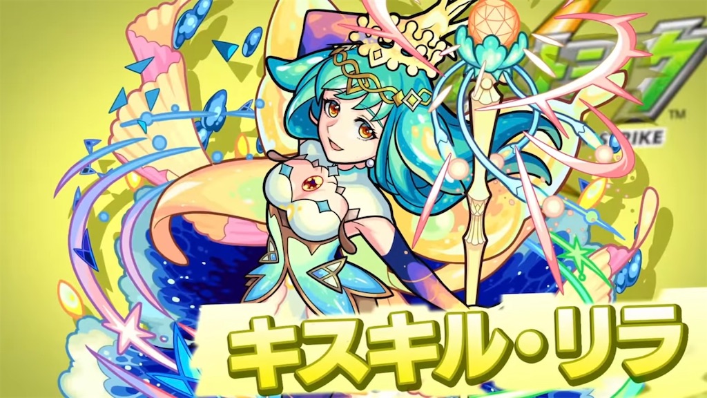 f:id:colt0624:20230330122813j:image