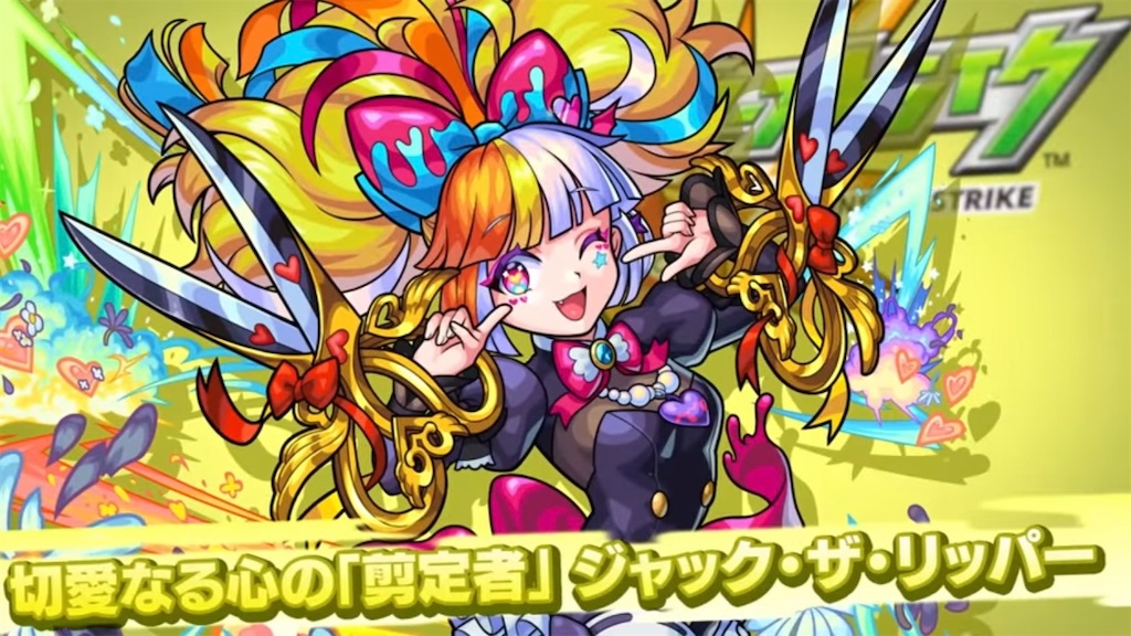 f:id:colt0624:20230330122833j:image