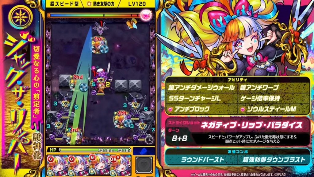 f:id:colt0624:20230330122836j:image