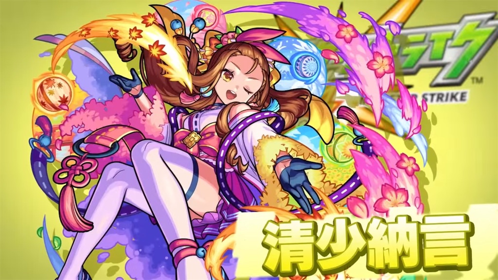 f:id:colt0624:20230330122853j:image