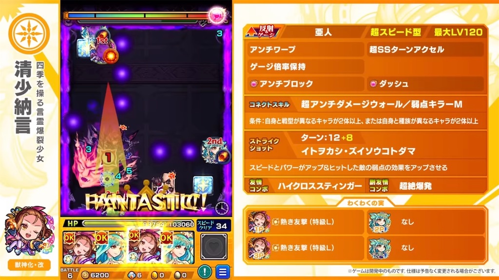 f:id:colt0624:20230330122856j:image