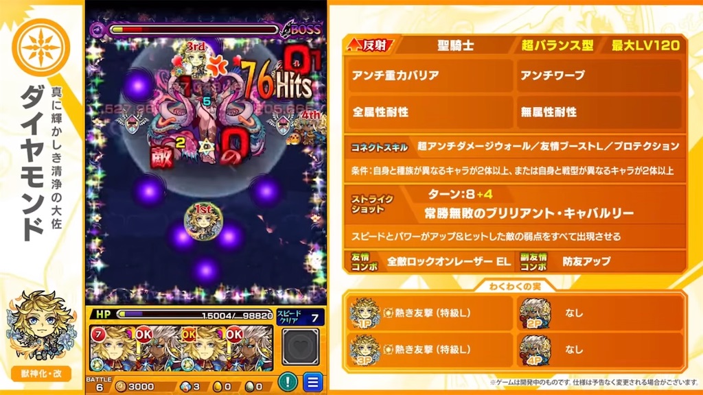 f:id:colt0624:20230401223236j:image