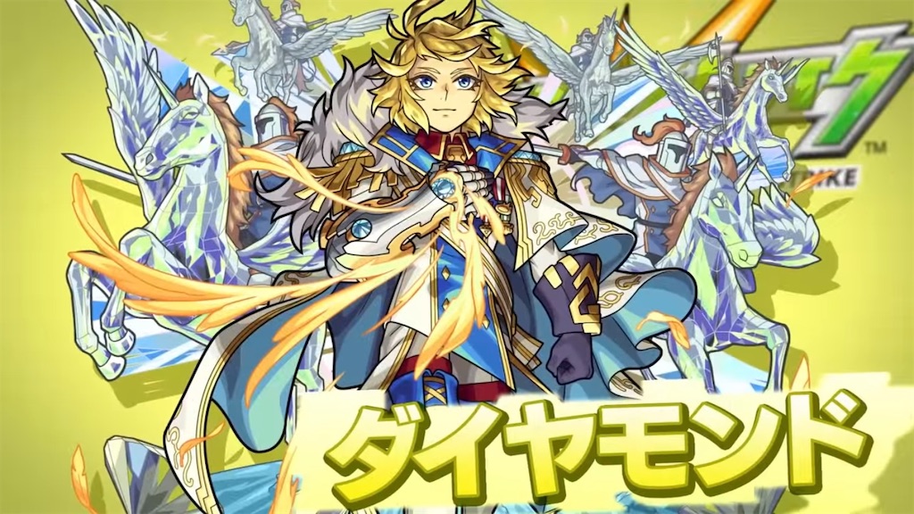 f:id:colt0624:20230401223240j:image