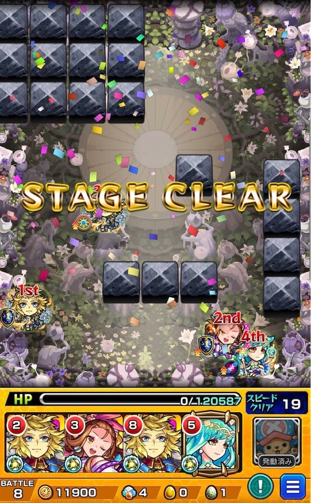 f:id:colt0624:20230401225620j:image