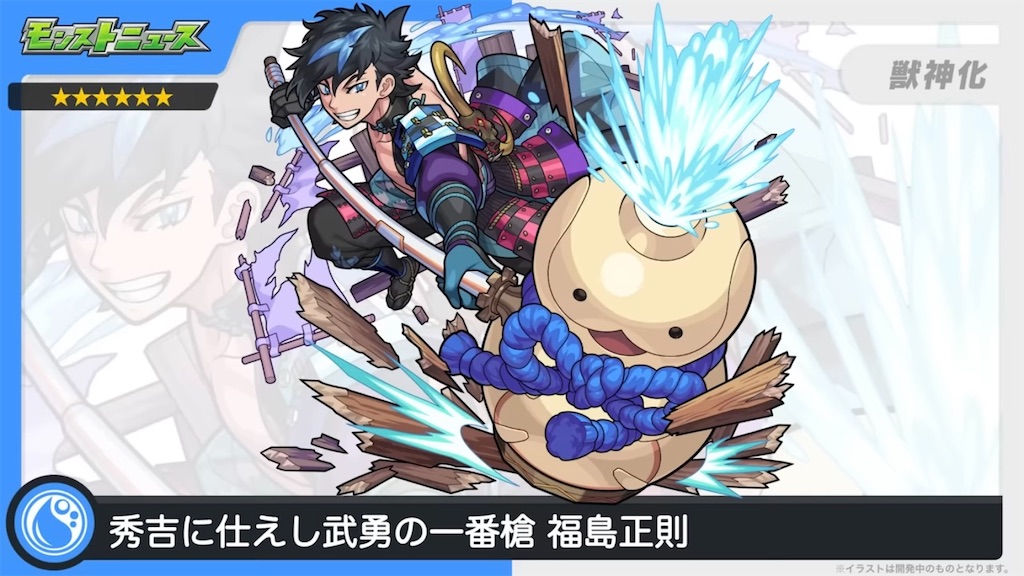 f:id:colt0624:20230403125651j:image