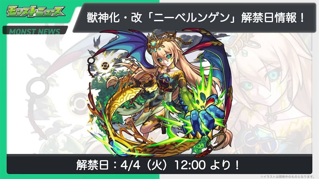 f:id:colt0624:20230404123905j:image