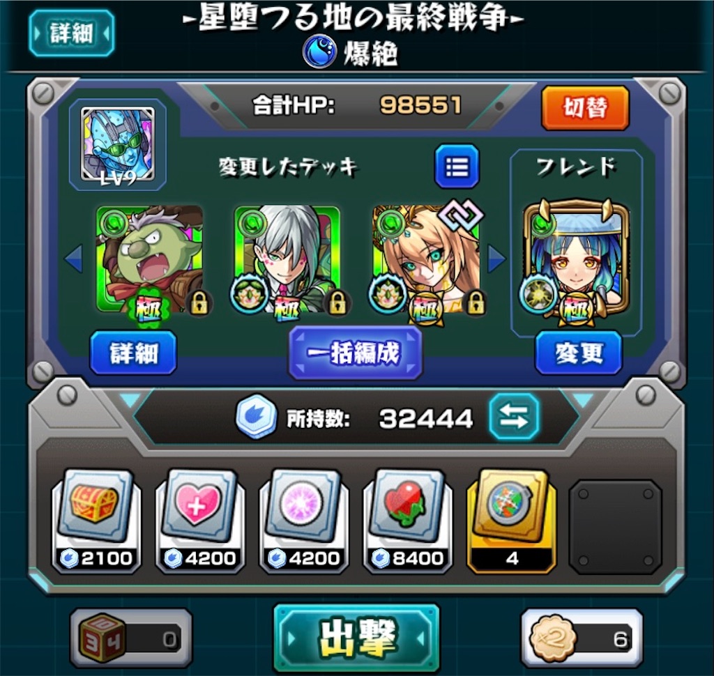 f:id:colt0624:20230404230212j:image