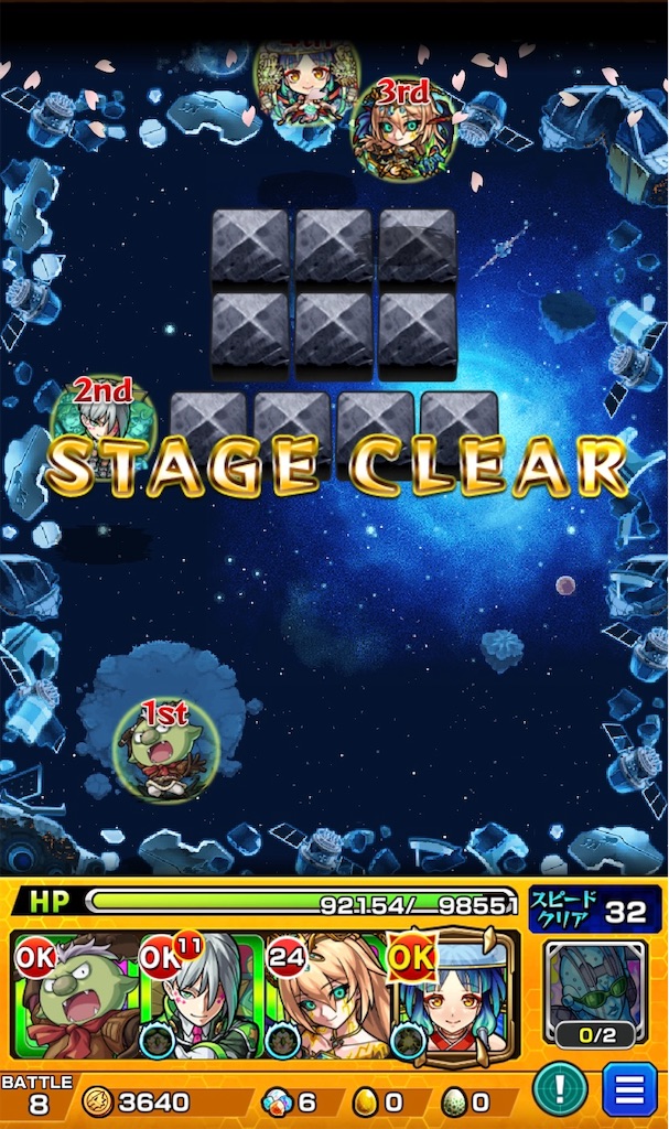 f:id:colt0624:20230404232456j:image