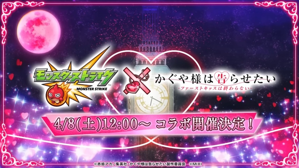 f:id:colt0624:20230407151225j:image f:id:colt0624:20230407151225j:image