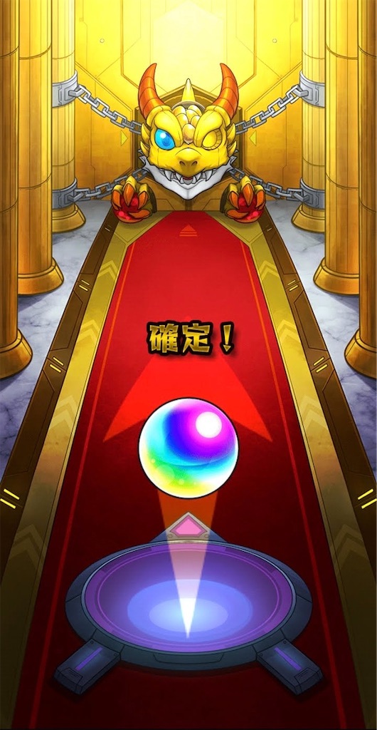 f:id:colt0624:20230408235406j:image