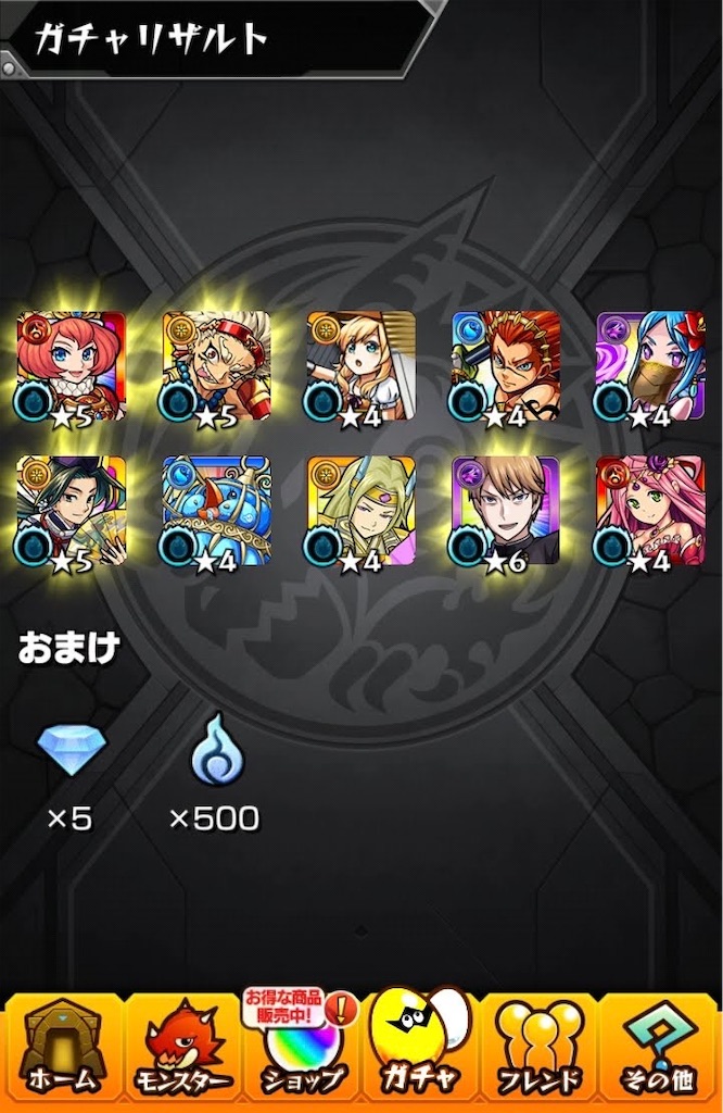 f:id:colt0624:20230408235506j:image