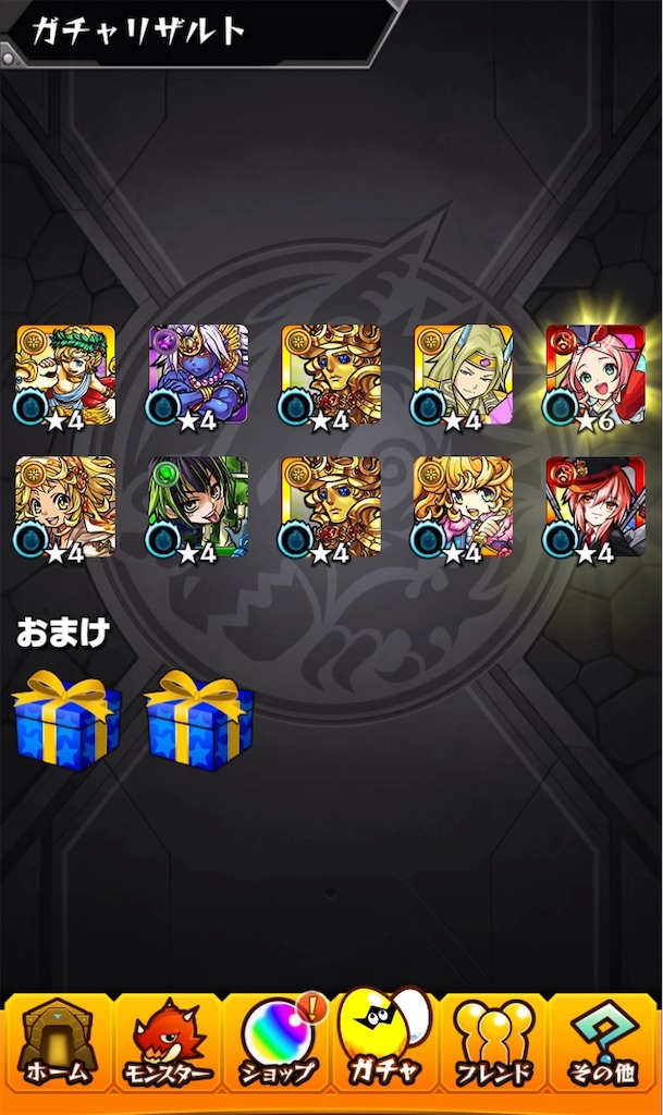 f:id:colt0624:20230409000415j:image