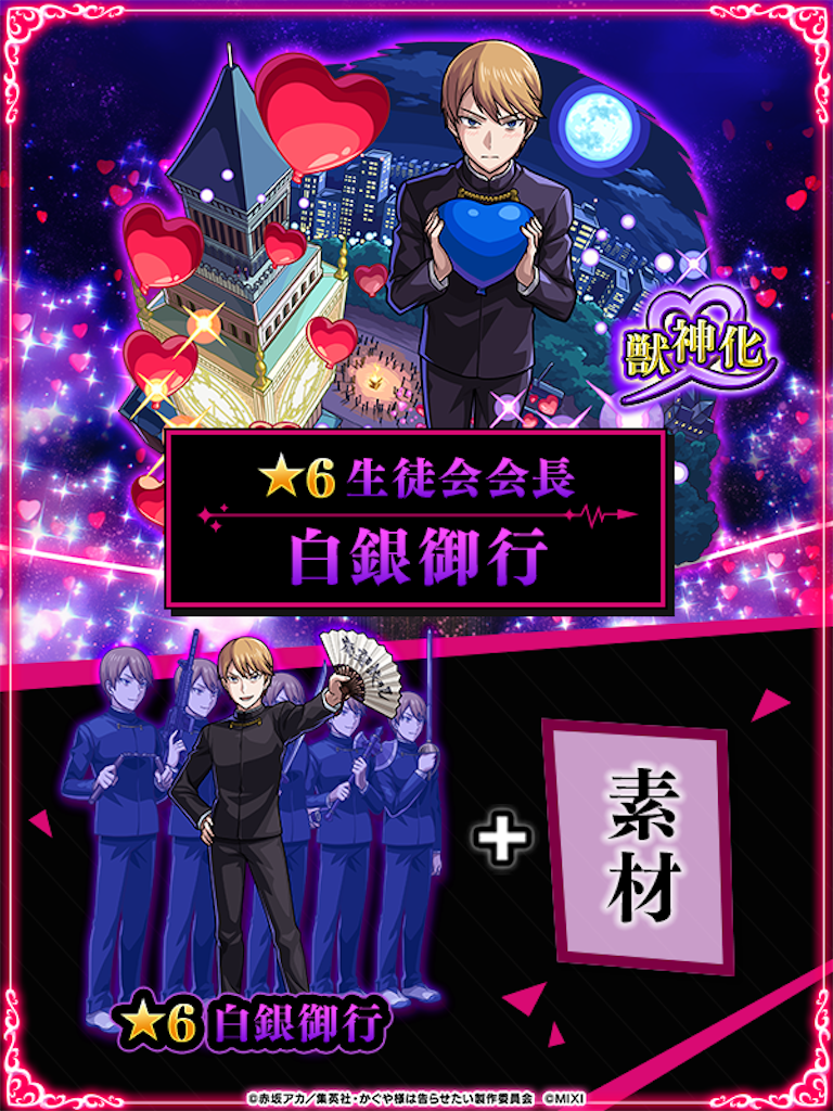 f:id:colt0624:20230410000120p:image f:id:colt0624:20230410000120p:image